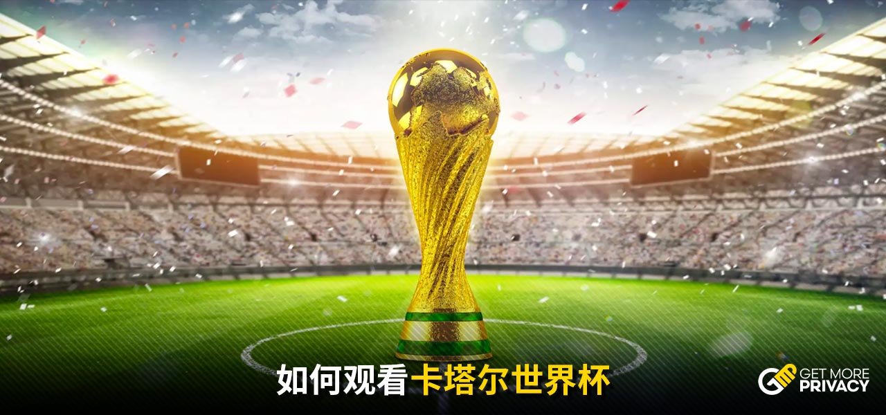 马特乌斯：拜仁客战阿森纳必须更加专注，前者只有一个弱点